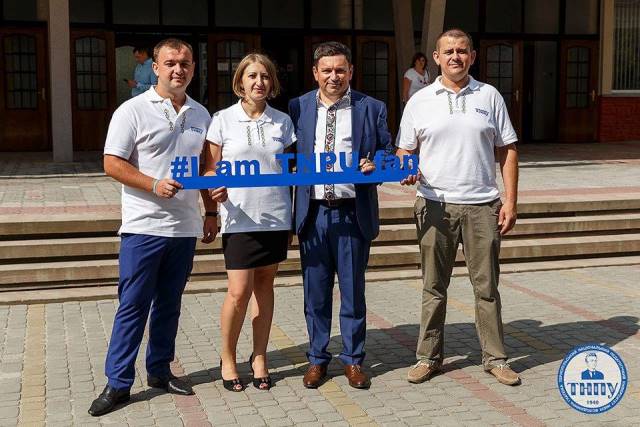 Ми працюємо для тебе, ТНПУ! 